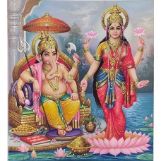 Sri Laxmi Ganesh